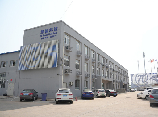 Tianjin Base