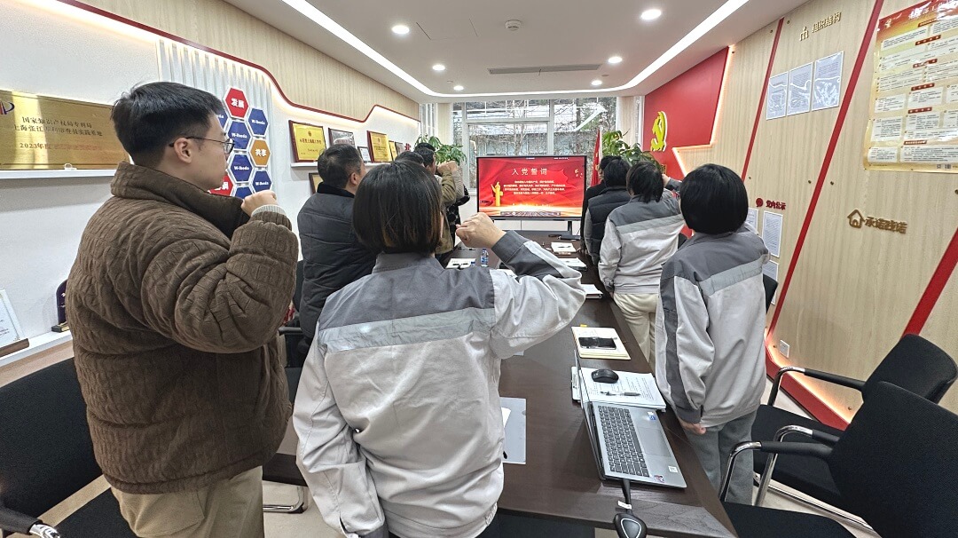 918博天堂·(中国集团)最新官方网站