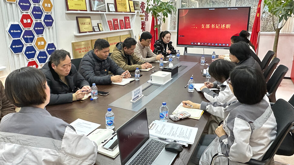 918博天堂·(中国集团)最新官方网站